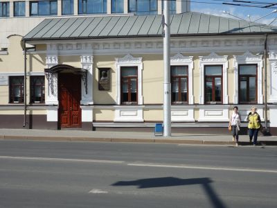 Усадьба Россинского