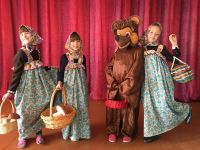 Мюдовский сельский дом культуры