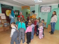 Детская библиотека г. Кодинска