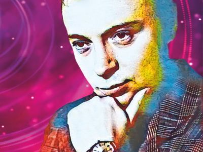 Эти глаза напротив