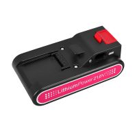 Батарея аккумуляторная РЕДМОНД REB-UR370