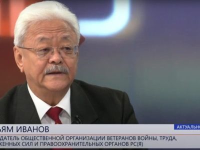 Вильям Иванов: Патриотизм сегодня – массовое явление