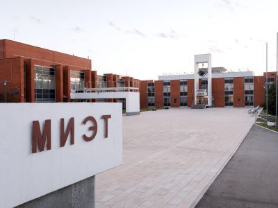 Дом культуры МИЭТ