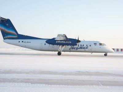 Авиакомпания «Якутия» открыла продажу билетов из Якутска в Тикси на февраль и март