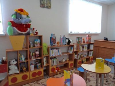 Осколецкая сельская библиотека