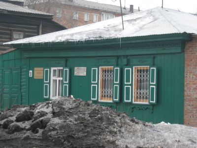 Дом Мартынова