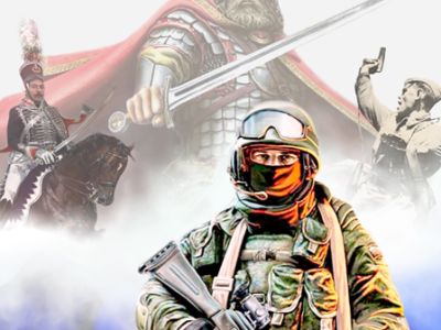 Время героев