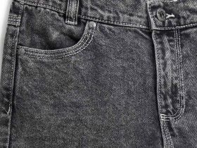 Джинсы для мальчика