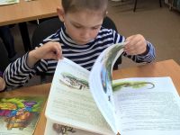 Библиотека с. Осиновая Речка