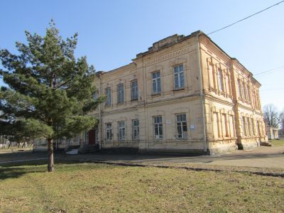 Управление Кавказского казачьего отдела