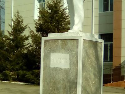 Памятник В.И. Ленину