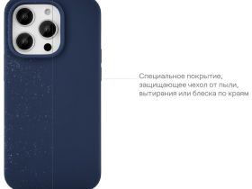 Чехол-накладка uBear