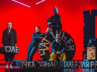 Приморский краевой драматический театр молодежи