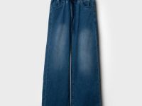 Брюки текстильные джинсовые для девочек