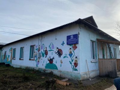 Новонукутский краеведческий музей