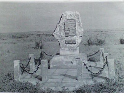 Братская могила партизан