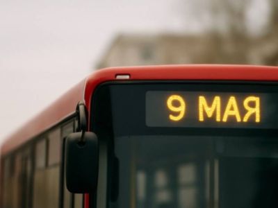 Автобусы в Якутске 9 мая будут ездить до полуночи