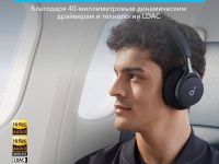 Беспроводные наушники Anker