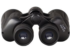 Бинокль Levenhuk Atom 7x50