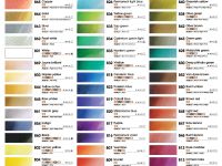 Акварель Mungyo "Gallery" мал. кювета, Vermilion