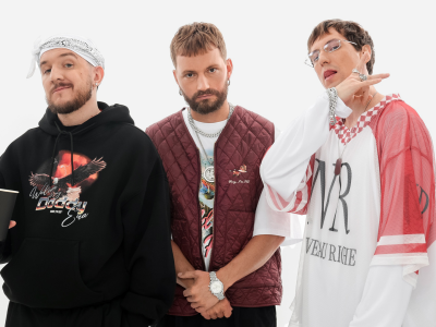 Билеты на Хлеб (TAU) / Концерт | Афиша | ИнфоТаймс