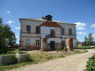 Школа церковно-приходская