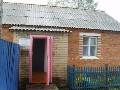 Аминевская сельская библиотека – филиал № 1