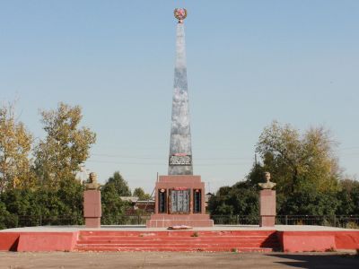 Обелиск воинам, погибшим в годы Великой Отечественной войны (1941-1945 гг.)