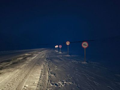 Открыт автозимник на автодороге «Анабар» в Анабарском районе