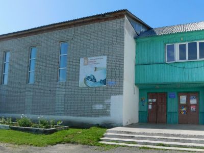 Зиновский сельский дом культуры