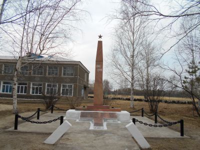 Обелиск в честь воинов, погибших на фронтах Великой Отечественной войны