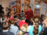 Детская библиотека-филиал № 16 г. Севастополя