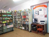 Ждановская сельская библиотека