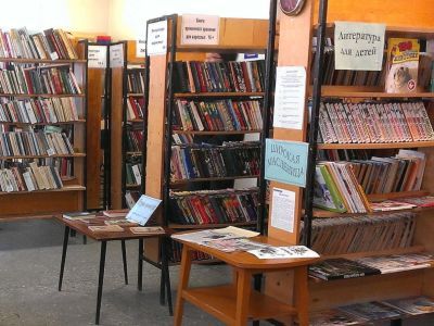 Библиотека № 2 п. Воронцовка