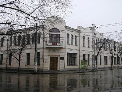 Доходный дом братьев Левитанов