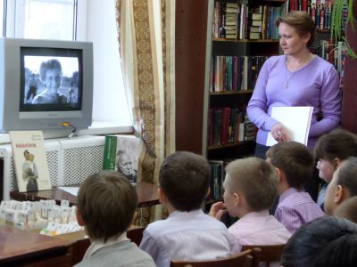 Библиотечно-информационный центр-филиал № 8