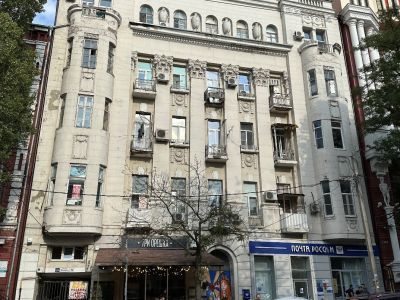 Доходный дом К.И. Шапошникова