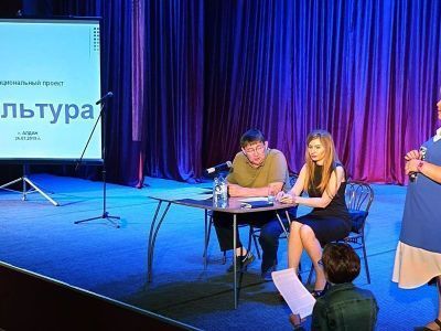 Библиотекам Якутии отведут особую роль в реализации нацпроекта «Культура»