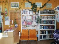 Промысловская библиотека