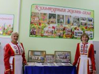 Чувашскоенорускинский сельский клуб