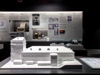 Музей криптографии