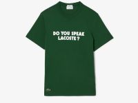 Футболка Lacoste унисекс из хлопка