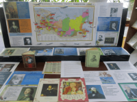 Библиотека № 12 «Академ-библиотека» г. Иркутска