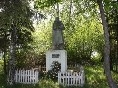 Памятник воинам, погибшим в Великой Отечественной войне 1941-1945 гг.