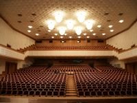 Курганская областная филармония