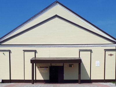 Темкинский сельский дом культуры