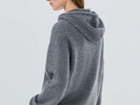 Кардиган на молнии из пряжи с шерстью, Серый