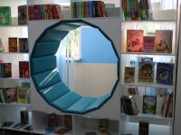 Центр детской и юношеской книги г. Биробиджана