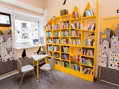 Центральная районная библиотека им. Д. Н. Мамина-Сибиряка