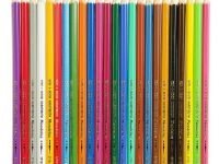 Набор карандашей акварельных Koh-I-Noor "Mondeluz" 24 цв в картон кор